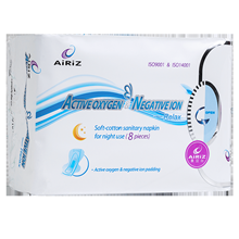 AIRIZ nightly - תחבושות היגייניות לשימוש בלילה (8 יח') מכותנה רכה, בעלות חמצן פעיל ויונים שליליים